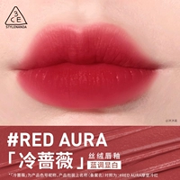 #Red Aura 