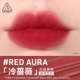 #Red Aura 