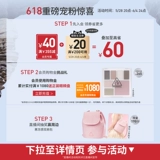 3CE, база под макияж, румяна, клубника, сухое молоко, подарок на день рождения