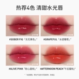 3CE, база под макияж, блеск для губ, бальзам для губ, помада, подарок на день рождения, зеркальный эффект, интенсивное увлажнение, цвет инжира