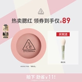 3CE, румяна, нюдовый розовый хайлайтер