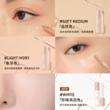 3CE, тональный крем, питательный легкий и тонкий консилер, долговременный эффект, против темных кругов под глазами