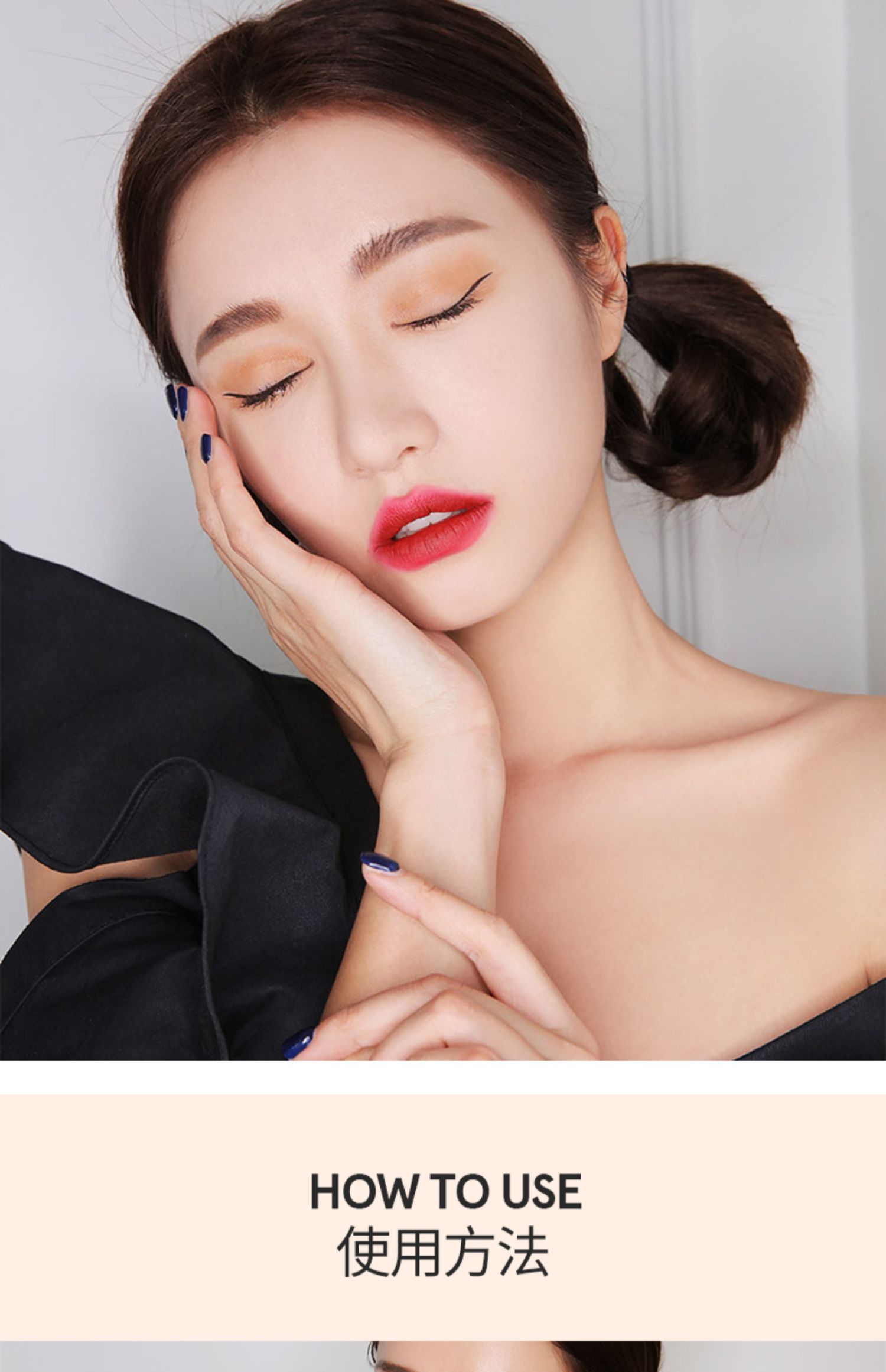 [Chính thức xác thực] Kem nền dưỡng ẩm dạng lỏng nhỏ giọt 3CE kem che khuyết điểm kéo dài kiểm soát dầu stylenanda Hàn Quốc - Nền tảng chất lỏng / Stick Foundation kem nen