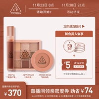 3CE, комплект, блеск для губ, кирпично-красные румяна