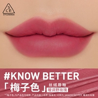 #ЗНАЕТ лучше 