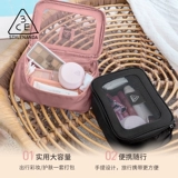 3CE, вместительная и большая портативная косметичка для путешествий, универсальная брендовая сумка-органайзер, официальный продукт, популярно в интернете