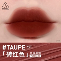 [Горячий цвет продаж] #taupe 