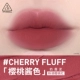 #Cherry Fluff 