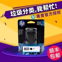 Original HP 801 ink Cartridge HP 801 C8721 801 Black C6288 C7188 C7288 C8188 D6168 D7