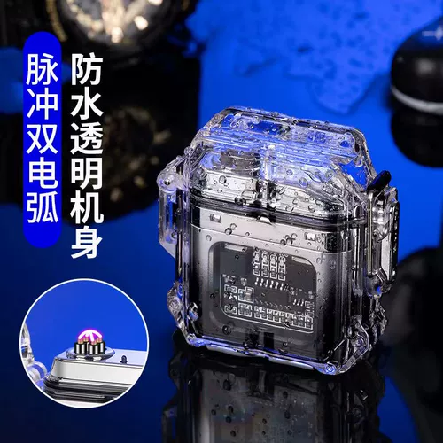 Ветрозащитная креативная прозрачная зажигалка с зарядкой, популярно в интернете