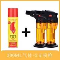 2 желтые+банки