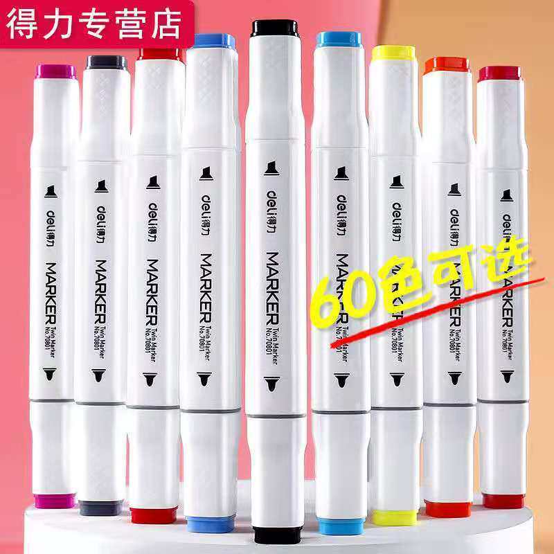 Powerful black microphone pen single complementary color double head alcohol student stationery advertising waterproof non-fading oily pen