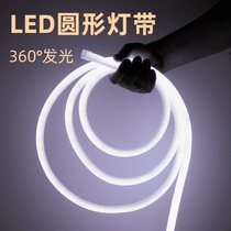 led circular soft lamp with flexible lamp outdoor ultra - bright waterproof line lamp 360 degree neon soft lamp wire linear lamp