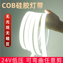 COB silicone lamp with soft casing 24V low voltage outdoor waterproof flexible soft lamp bar embedded linear lamp slot