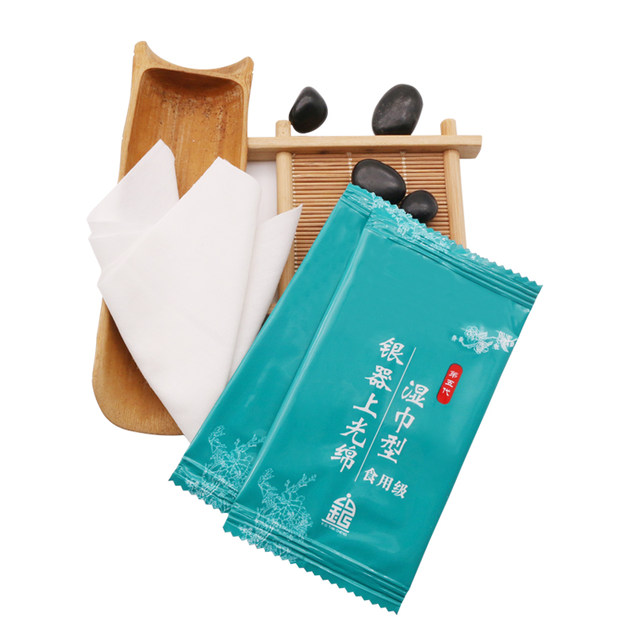 Wet wipes silver cloth silver washing water professional jewelry cleaning silver jewelry maintenance cloth polishing cloth silver washing silver artifact