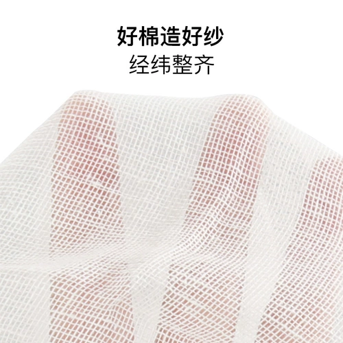 Zhende Medical Sterilizer стерилизатор стерилизации.