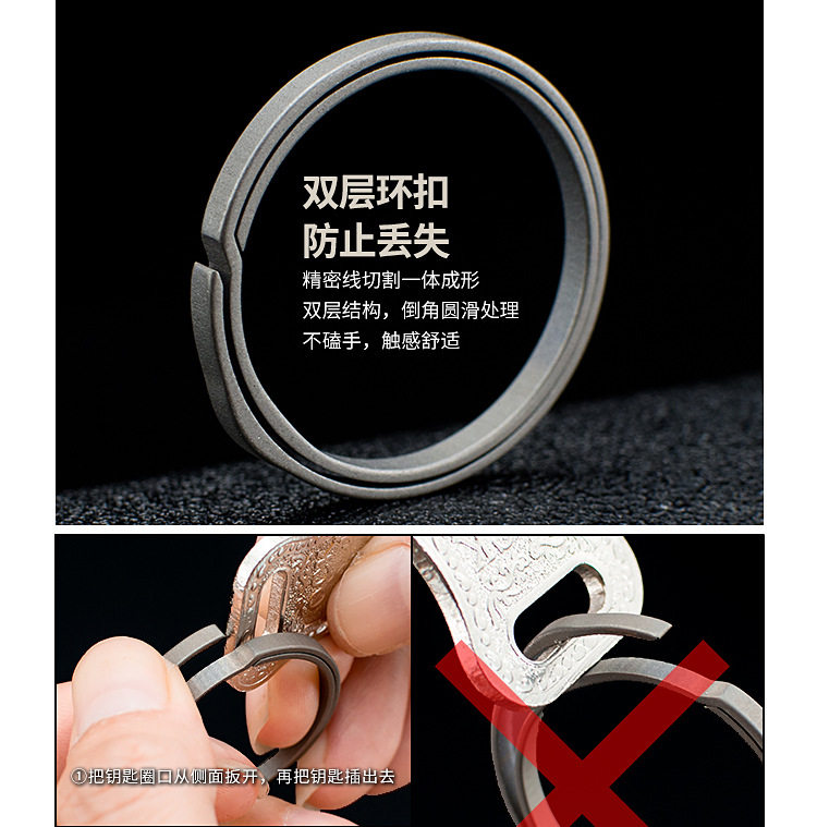 Брелок 惩罚者tc4钛合金挂扣个性纯钛钥匙扣男裤腰快挂便携一体式高弹性 EDC