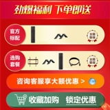 Xiaomi TV A75-дюймовый 4K Ультра-высокий дефицит.