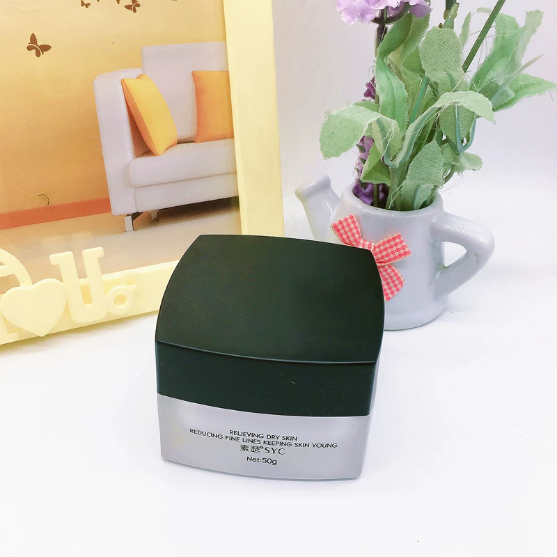 Susie SYC Future New Muscle Pure Face Cream Hydrating Lock Kem dưỡng ẩm làm sáng da nhóm - Kem dưỡng da dưỡng ẩm cho da khô