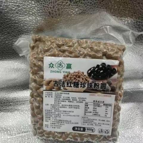 Zhongying Traditional Brown Sugar Pearl Powder Balls, Black Sugar Flavored, Special Ingredients for Milk Tea Shops, Pearl Powder Balls for Chain Stores