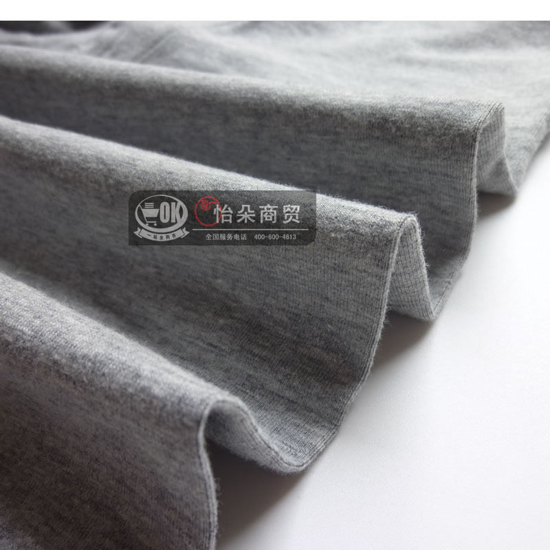 Sous-vêtement thermo Moyen-âge simple en coton - Ref 748738 Image 39