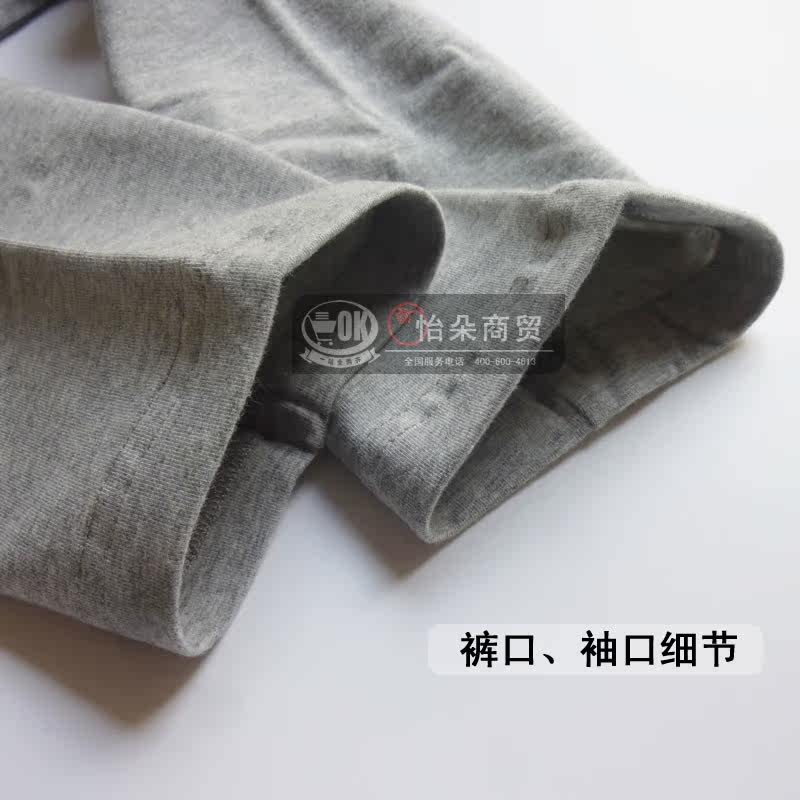 Sous-vêtement thermo Moyen-âge simple en coton - Ref 748738 Image 41