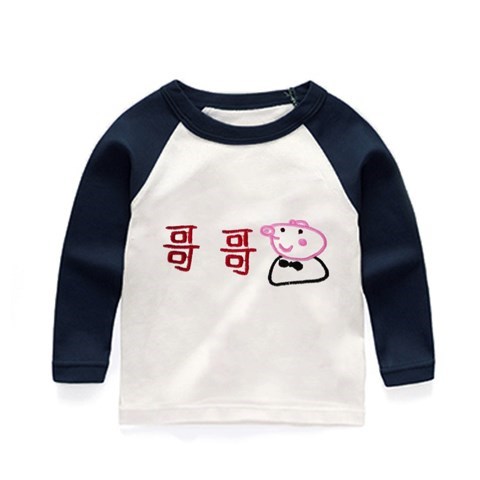 1 tuổi 2 áo nhỏ 3 bông mùa thu quần áo nam kho báu bên ngoài mặc nữ boy bao 6 bé 4 trẻ em cô gái T-shirt 桖 máu dài.