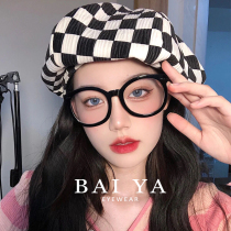 gm glasses frame big round face thin black thick frame plain artifact myopia eye frame frame frame for men and women