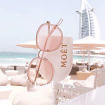 gm sunglasses female senior ins big face round frame thin pink sunglasses male tide sunglasses female UV protection