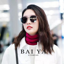 gm sunglasses female Net Red fashion street shot small face night vision myopia sunglasses male sunglasses female sunscreen UV