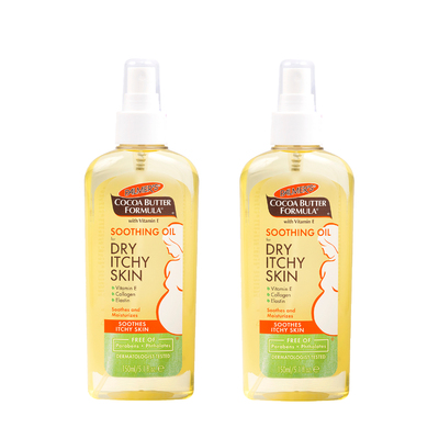 【直营】美国帕玛氏 Palmer’s孕妇润肤 止痒舒缓按摩油150ml*2个