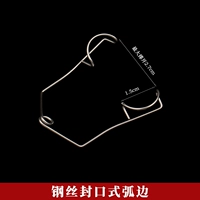 Края герметичной дуги стальной проволоки