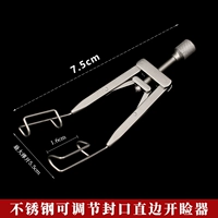 Стальная регулировка уплотнения прямых краев