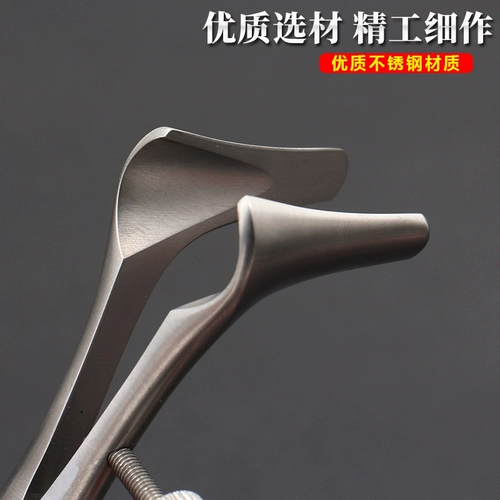 Медицинский назальный аспиратор для детей и взрослых, полость носа из нержавеющей стали