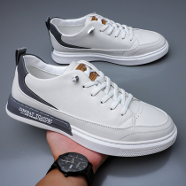 2021 new summer mens shoes leather White shoes mens casual shoes Korean version of wild white board shoes mens trendy shoes