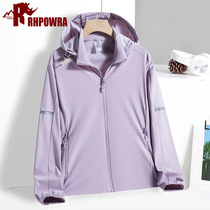 Outdoor mens and womens sun protection clothing for couples summer skin clothing anti-UV sports windbreaker thin coat short hooded