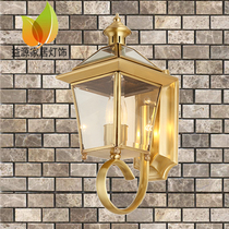 Yiyuan full copper lamp balcony wall lamp waterproof outdoor lamp pure copper toilet wall lamp aisle lamp villa door