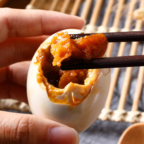 三客游 生态散养 烤海鸭蛋 咸蛋 20个共1300g 双重优惠折后￥28.8包邮