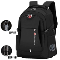 Труба имеет рот зарядку+блокировку пароля улучшенная версия подкрепления