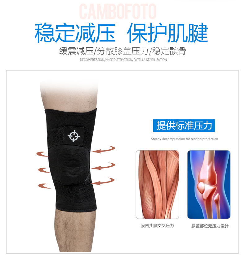 Kneepad bảo vệ meniscus bóng rổ thể thao nam thiết bị bảo vệ chạy thể dục chấn thương đầu gối xương chày thiết bị va chạm - Dụng cụ thể thao bao tay tap gym