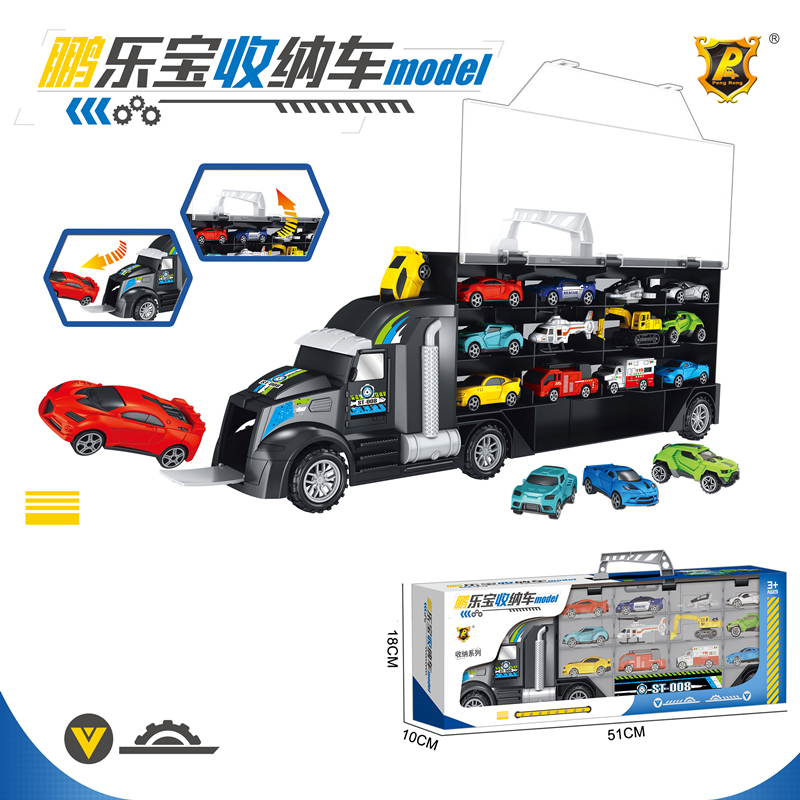 Sports Car, Animal Container Truck, Double-Sided Car Model, Simulated Dinosaur Transport Truck, Portable Large Truck for Ages 3-6-9 Sports Car, Animal Container Truck, Double-Sided Car Model, Simulated Dinosaur Transport Truck, Portable Large Truck for Ages 3-6-9