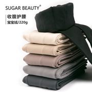 SUGAR BEAUTY quần legging eo cao nữ Dưa hấu quần nhung mỏng mùa thu và mùa đông ấm bụng giảm béo rompers - Xà cạp