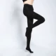 Черные цветные колготки