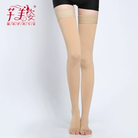 Длинная труба роса носок кожи вторичный