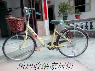 Panier pour vélo en vigne - Ref 2257523 Image 45