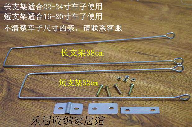 Panier pour vélo en vigne - Ref 2257523 Image 19