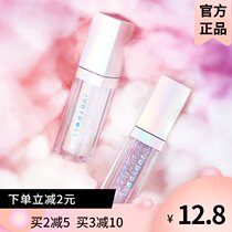 New Judydoll Orange flower cute multi-joint Unicorn liquid eyeshadow Pearlescent shine bright color polarized