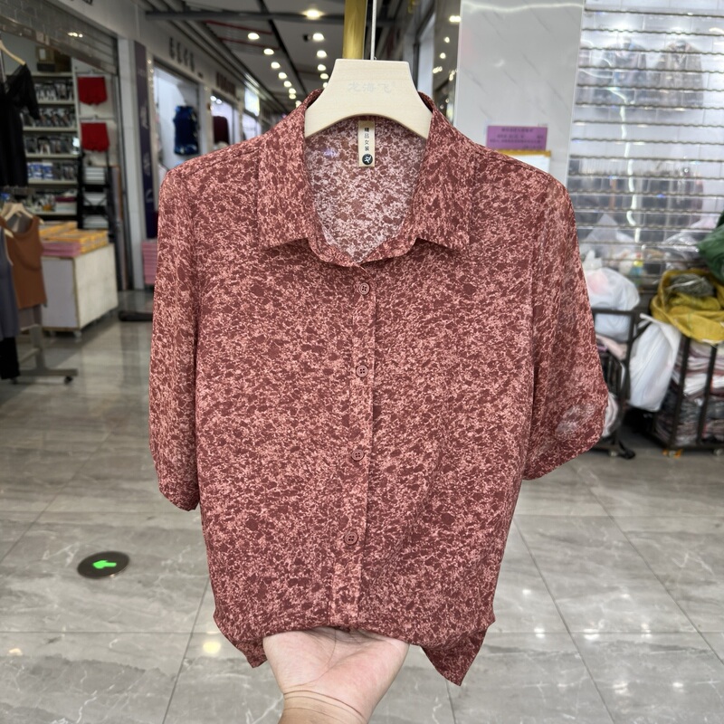 Fashionable Mother's Clothing, Lapel Short-Sleeved Printed Chiffon Shirt, Summer Style, Age-Reducing Blouse, Thin Top for Middle-Aged and Elderly Women