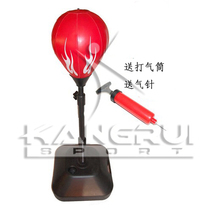 Vertical spring speed ball hitting speed ball plastic bucket base Sanda fighting ground boxing ball fitness leisure catharsis