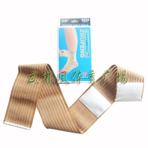 Everest 0634 Ankle Wrap Sports Warm Up Health Care Joint Protection Basketball Tennis Badminton Single